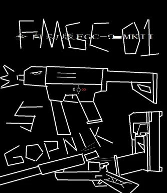 Release thumbnail