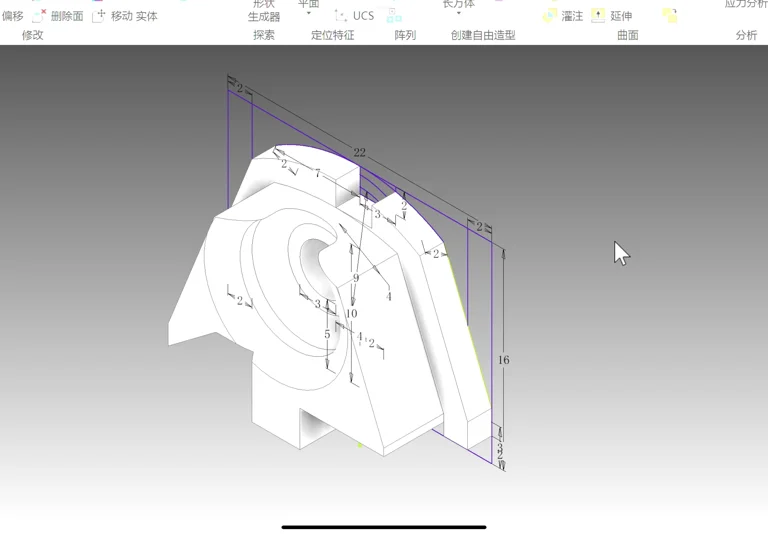 Release image