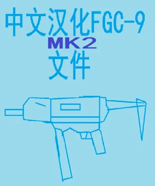 Release thumbnail