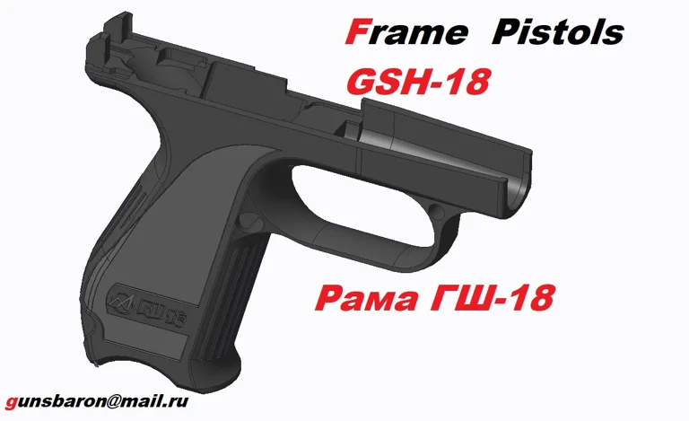 Release image