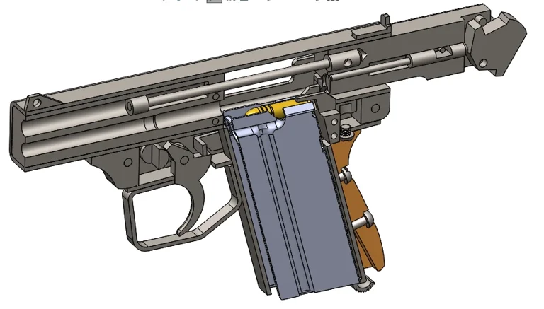 Release image