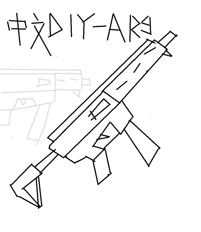 Release image